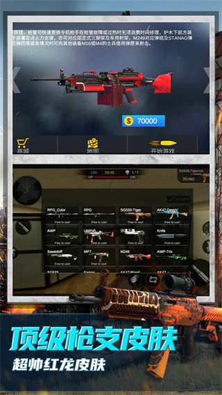 �ֲ��ѻ��������ò˵�����v1.3.1 ��׿��