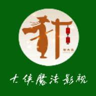 ����ħ��Ӱ��appv2.3.3.5