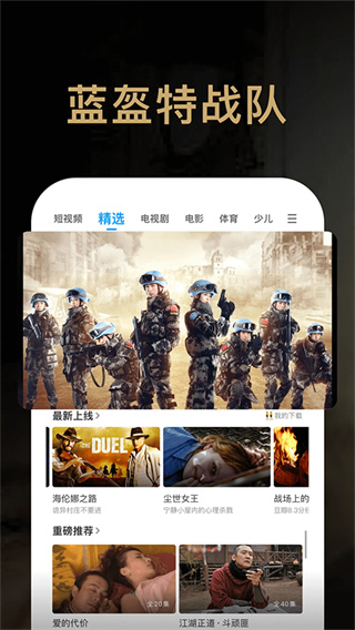 pp��Ƶapp�ٷ������ذ�װv9.5.9