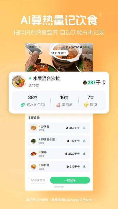 ���ɽ����ٷ���v15.1.1