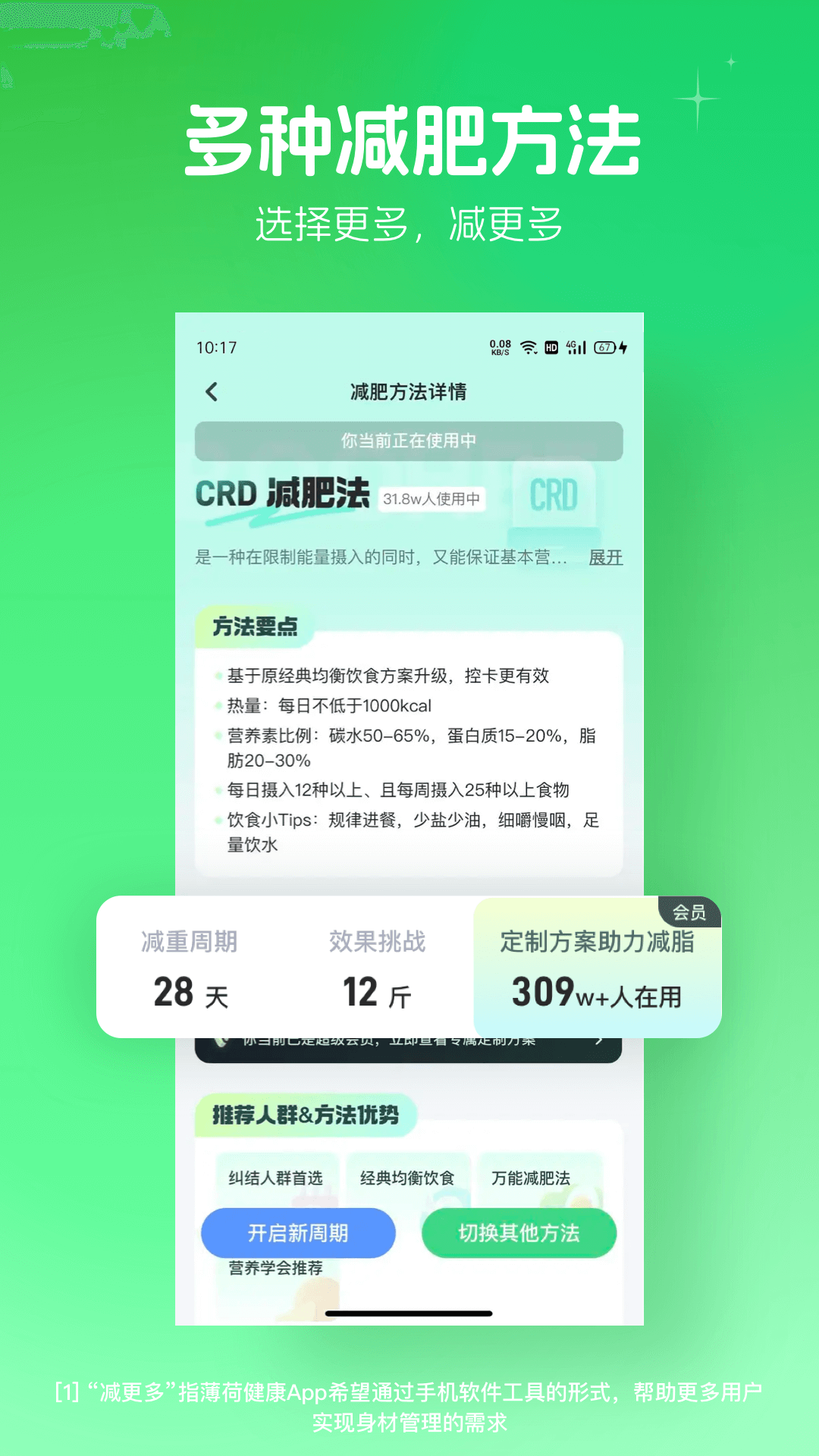 ���ɽ����ٷ���v15.1.1