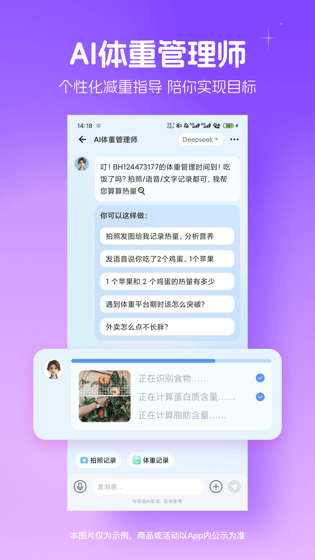 ���ɽ����ٷ���v15.1.1