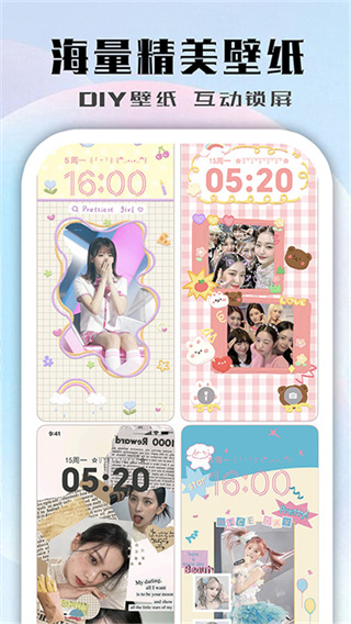 ����С���app�ٷ�������v1.1.0.0 �ֻ���