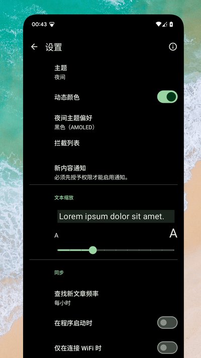 rss�Ķ���appv1.0.5