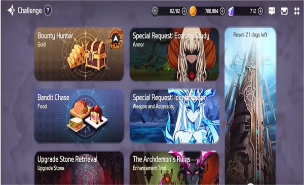 ����ս�ǹٷ���v1.1.42