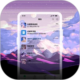 �ǿ�͸����ֽ������ѻ�Ա��v1.5.0