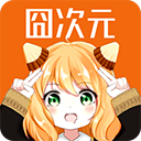 ���Ԫӣ���������������°汾����v1.5.8.2