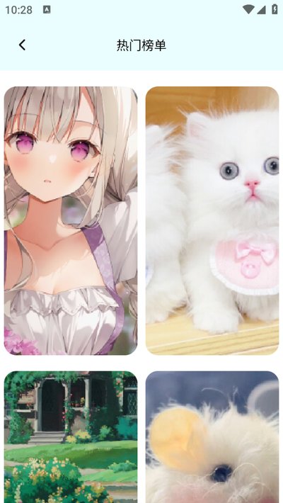 �����ֽ��׿��v1.1