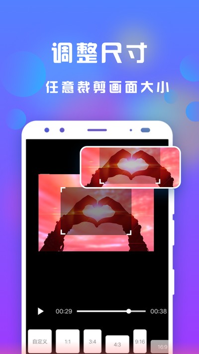 ����С��Ƶ����������°�v3.3.6