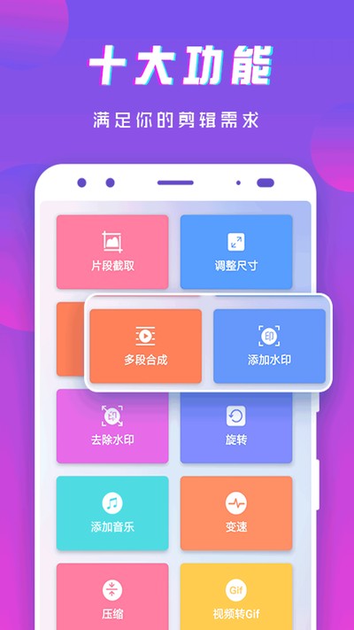 ����С��Ƶ����������°�v3.3.6