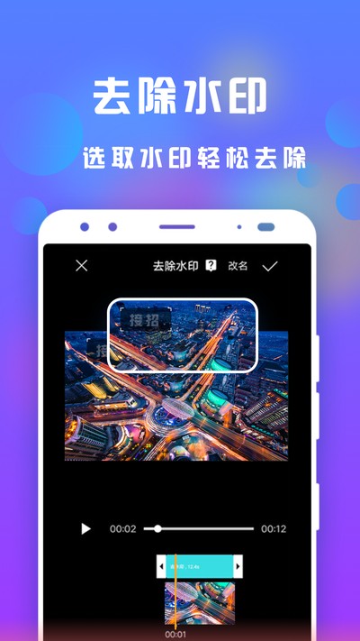 ����С��Ƶ����������°�v3.3.6