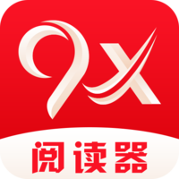 9x�Ķ������°�appv10.0.9