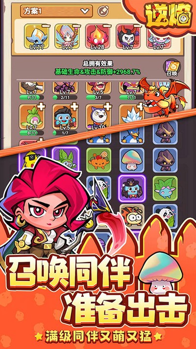 �������޸�����v1.0.0