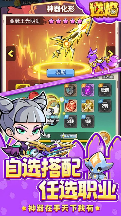 �������޸�����v1.0.0
