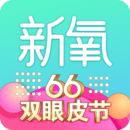 ����ҽ���ֻ�������v9.62.0