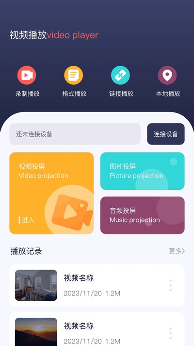 ׷��ɸ����v1.20
