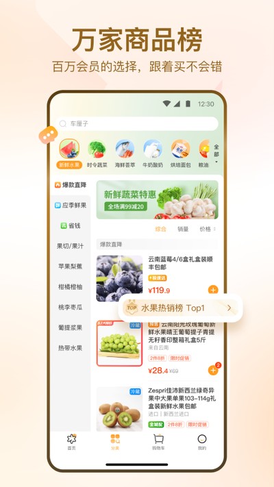 ������ҹٷ���v4.4.0