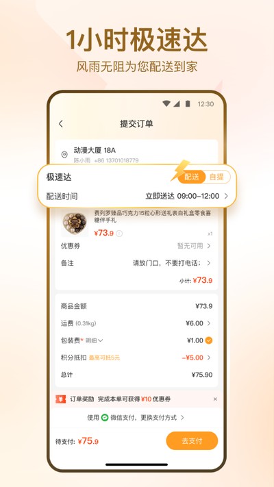 ������ҹٷ���v4.4.0