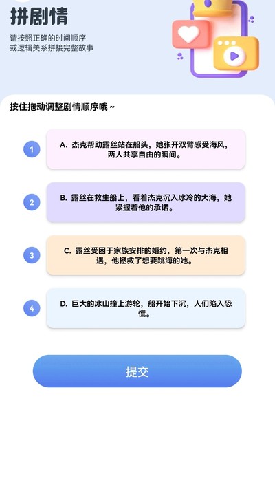 ��Ӱ�糡�ֻ���v1.0.0