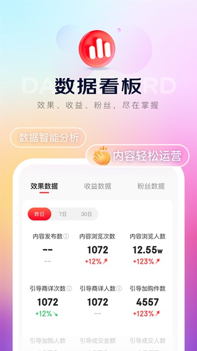�������������ֻ���v1.8.13