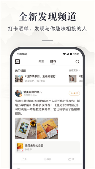 �乾���������v7.64.0 ��׿��