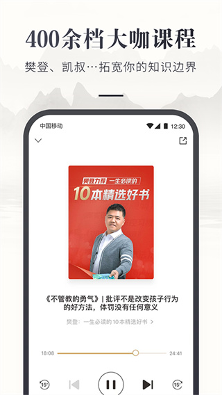 �乾���������v7.64.0 ��׿��