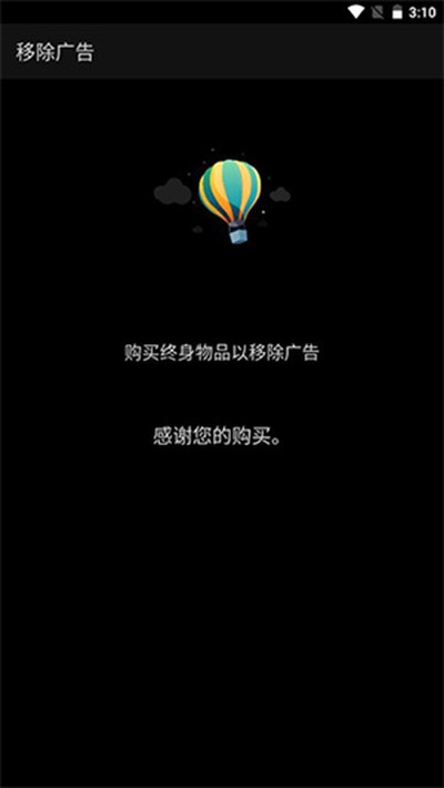 FX�������ٷ���v3.5.8