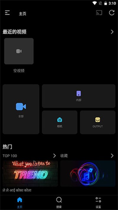 FX�������ٷ���v3.5.8