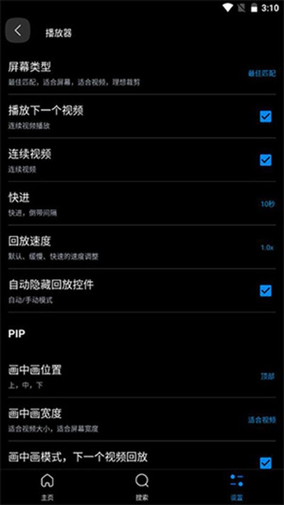 FX�������ٷ���v3.5.8