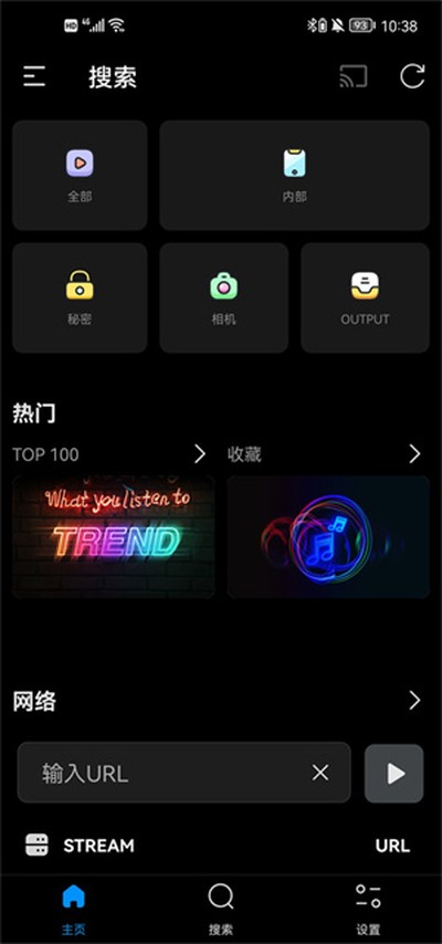 FX�������ٷ���v3.5.8