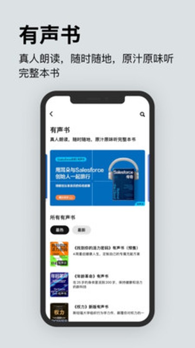 տ®�Ķ� �ɰ汾v4.1.8