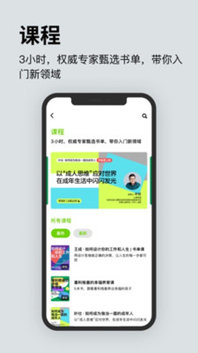 տ®�Ķ� �ɰ汾v4.1.8