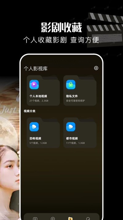�έ�糡�ٷ���v1.2