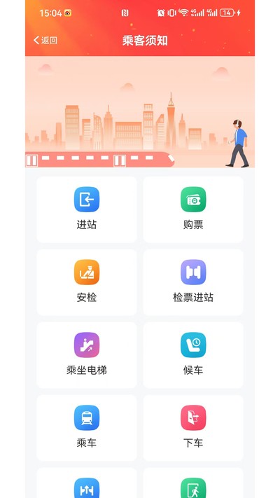 ��ͨ�йٷ���v1.0.3
