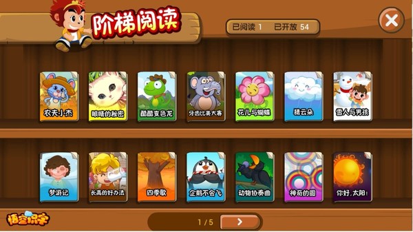 ���ʶ�ְ�׿������v3.15.20