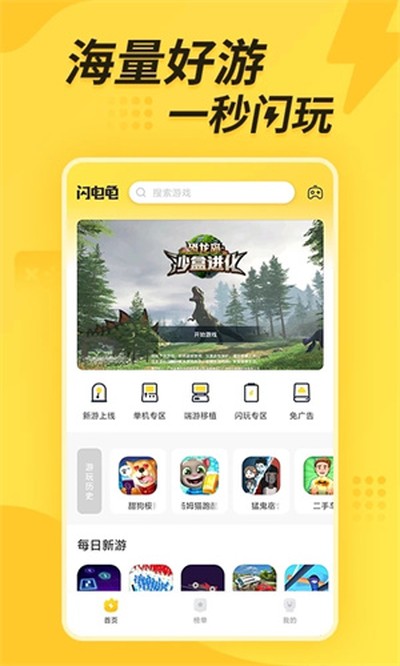�����ٷ���v1.15