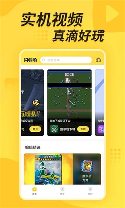 �����ٷ���v1.15