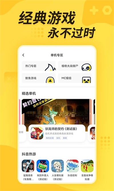 �����ٷ���v1.15