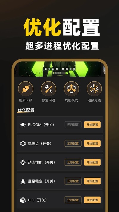 ���׼��������Ѱ�v1.0.5