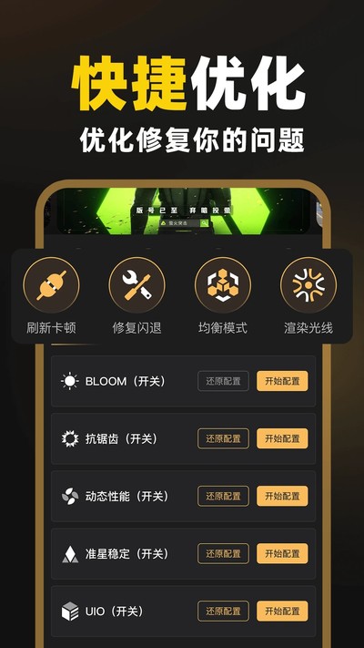���׼��������Ѱ�v1.0.5