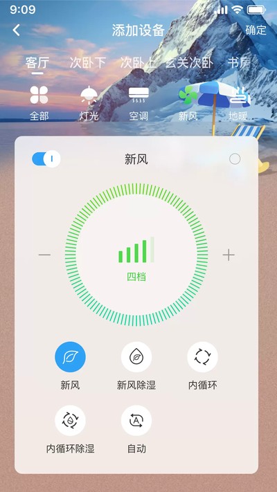 �ǻۼҹٷ���v7.3.3