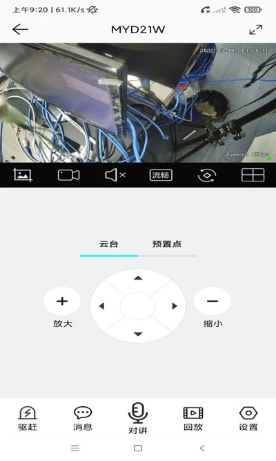 �ʺ�����Ѱ�v5.2.4