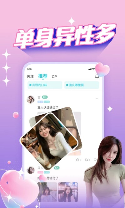����Ư��ƿ���°汾v3.3.7.1