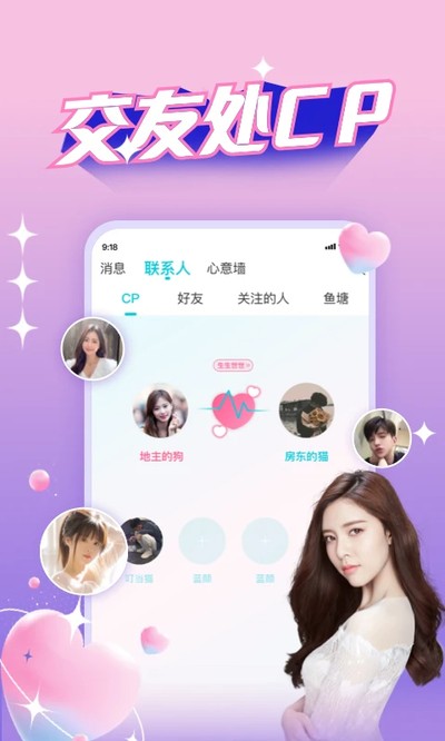 ����Ư��ƿ���°汾v3.3.7.1