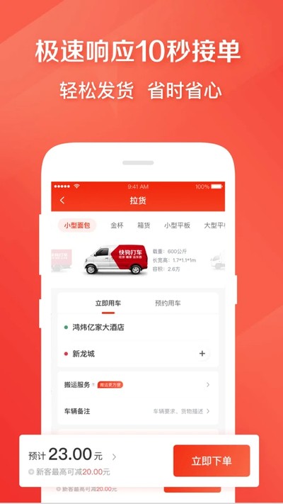 �칷���ϰ汾v5.31.7