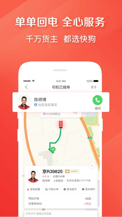 �칷���ϰ汾v5.31.7