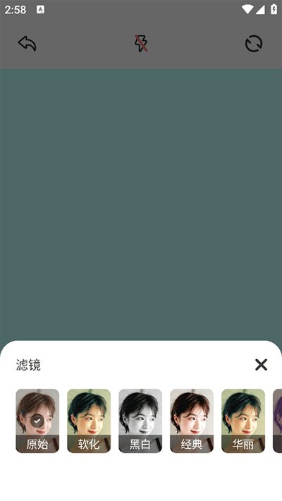 ԭ������ٷ���׿��v1.18