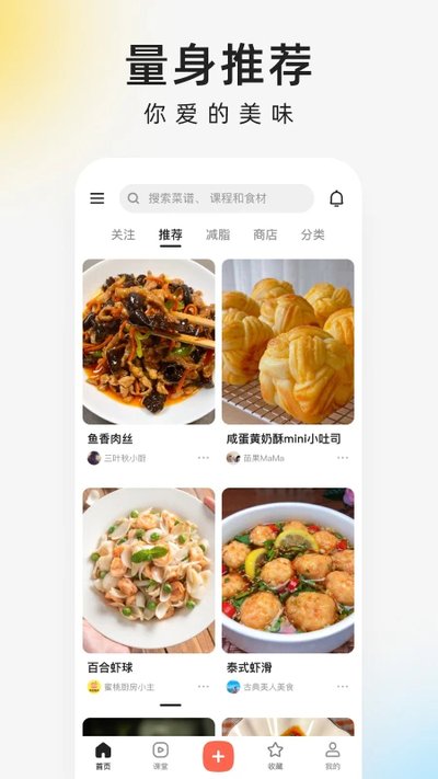 �³���app�ٷ���v8.8.91