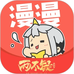 ���������ֻ���ٷ���վ��ʽ����v5.2.53