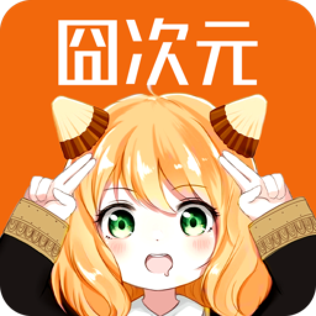 �嶯��������v1.5.8.2